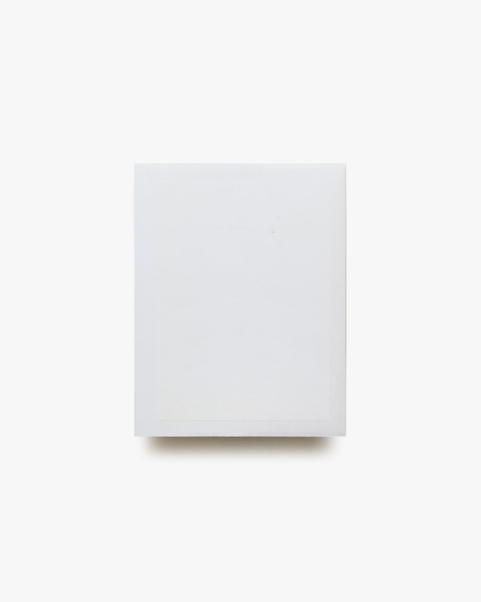 佐藤卓展 日常のデザイン | 佐藤卓、竹村真一、浅井俊裕