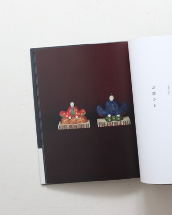 nsts-08601