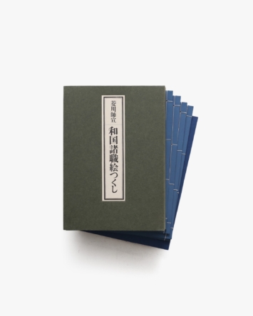 nsts-08735