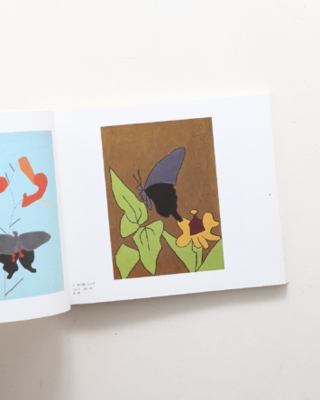 nsts-09059