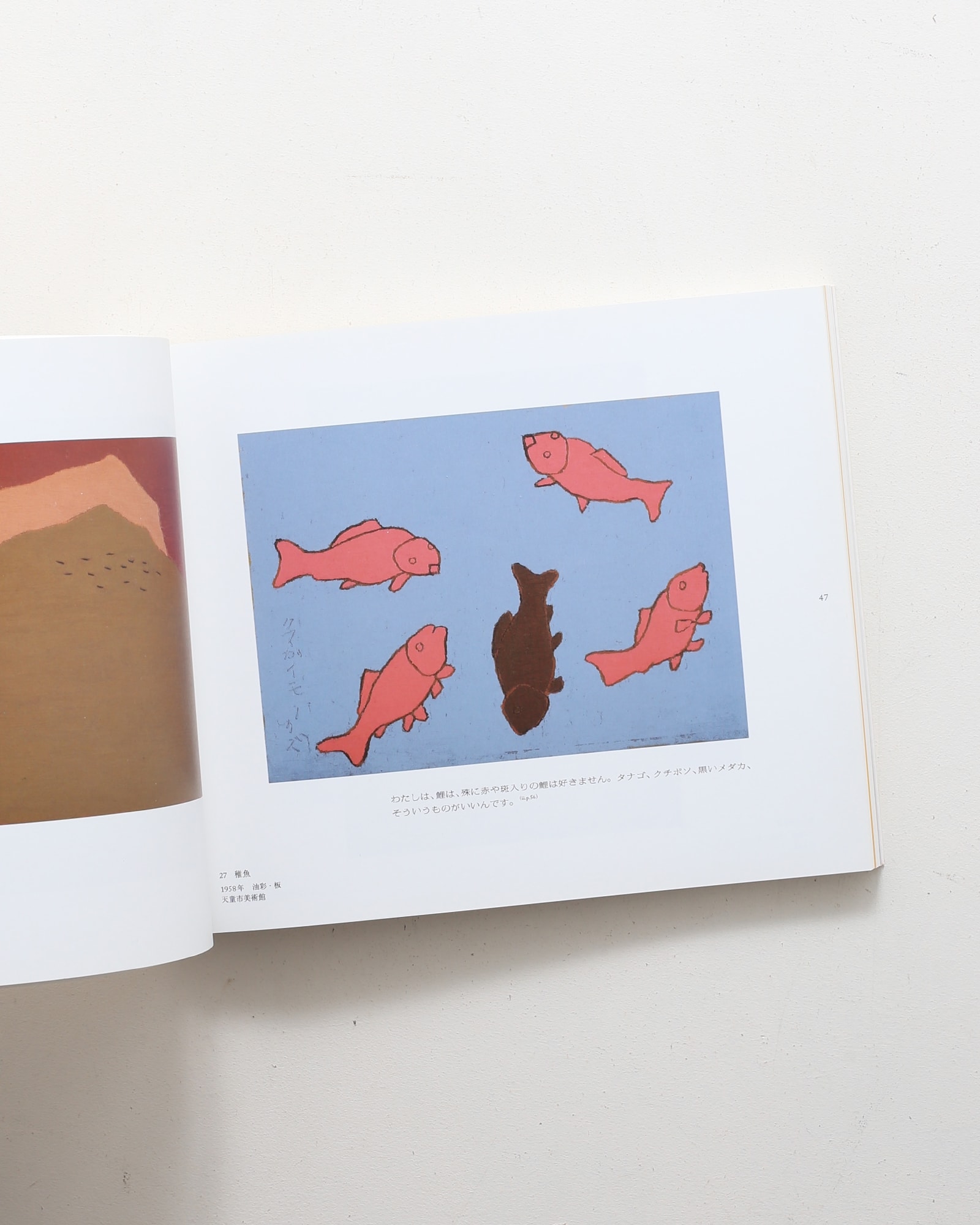 nsts-09059