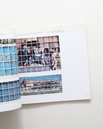 nsts-09471