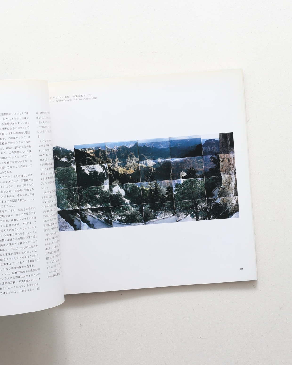 nsts-09471