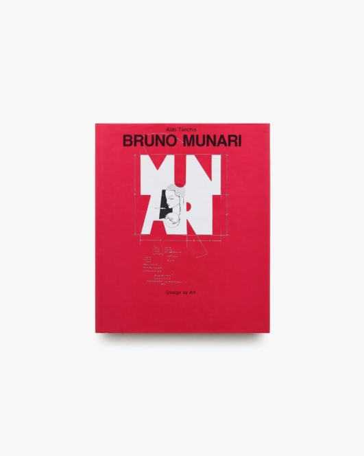 Bruno Munari: Design as Art | ブルーノ・ムナーリ