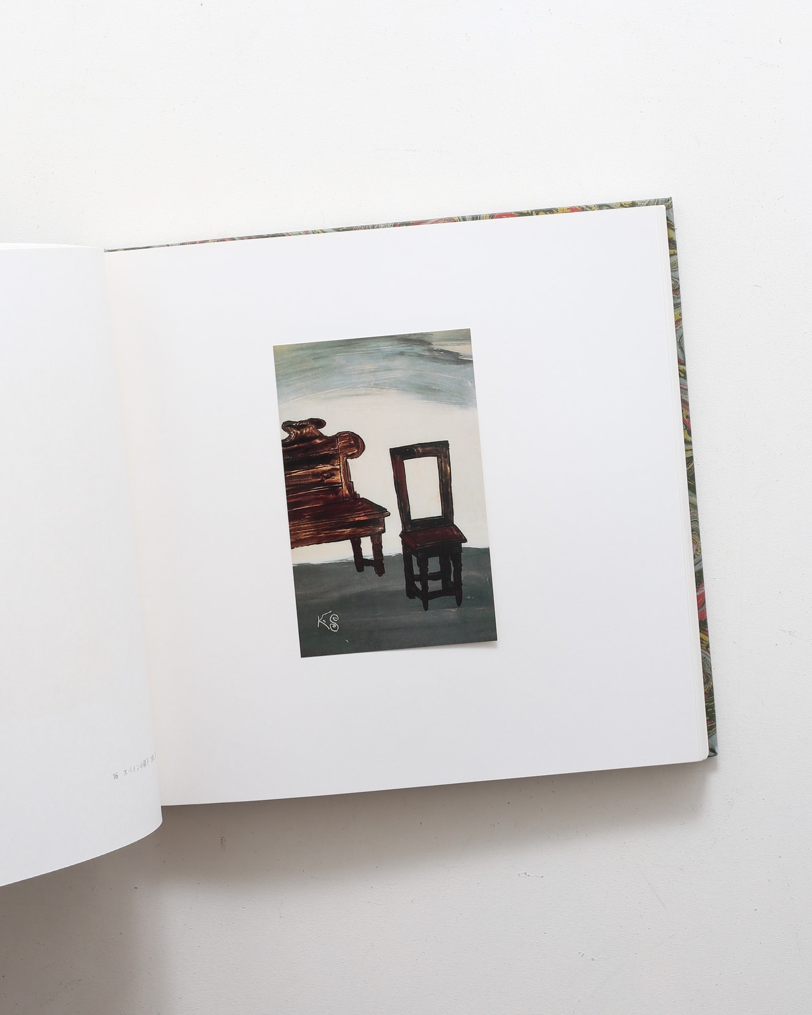 芹沢銈介 硝子絵集 | 求龍堂 | nostos books ノストスブックス