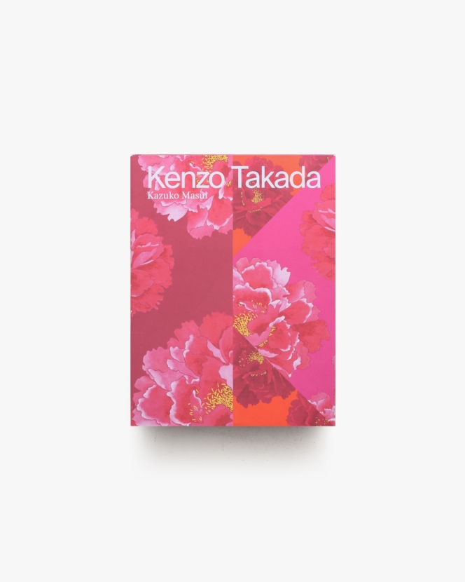 Kenzo Takada | 高田賢三