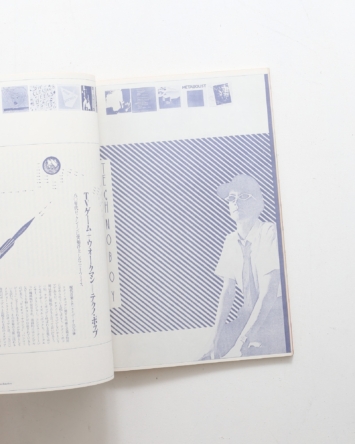 nsts-00163