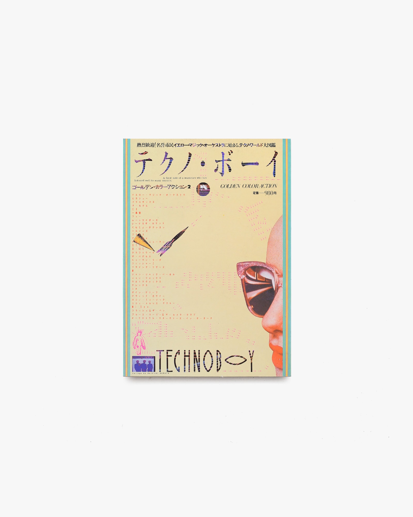 nsts-00163