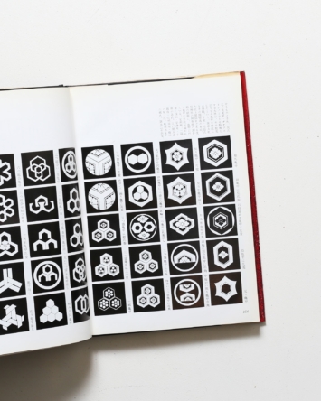 nsts-01044