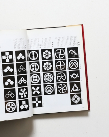 nsts-01044