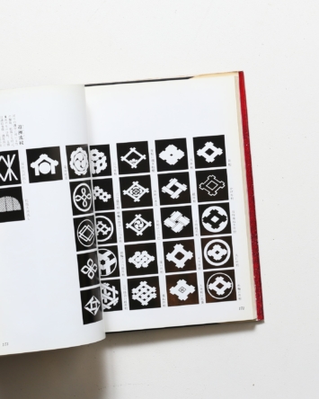 nsts-01044