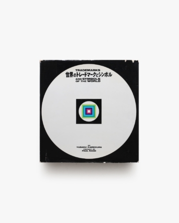 nsts-01046