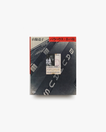 nsts-01092