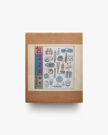 nsts-01217