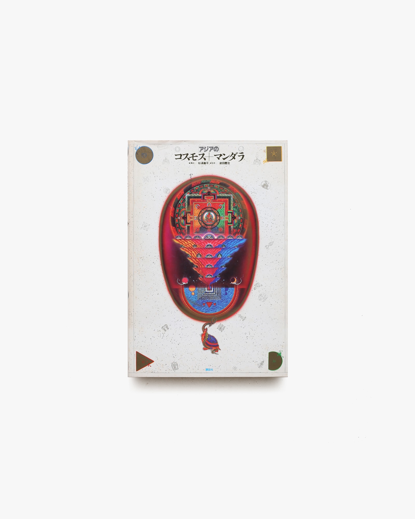 nsts-01232