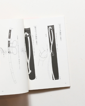 nsts-02204