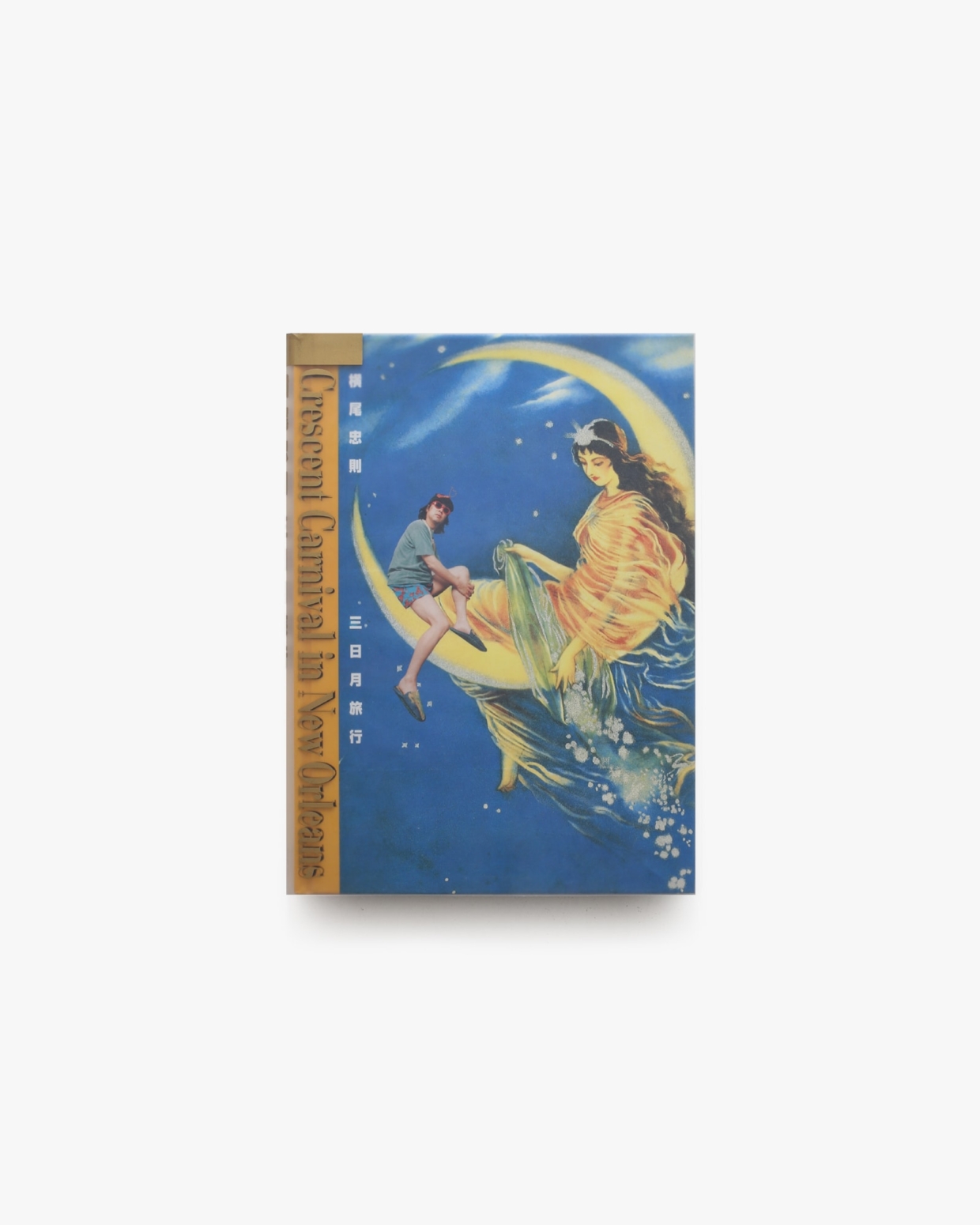 nsts-02418