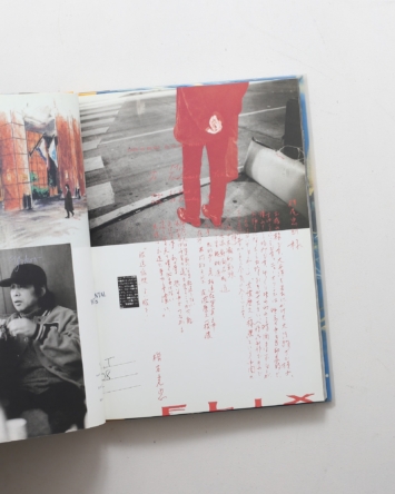 nsts-02418