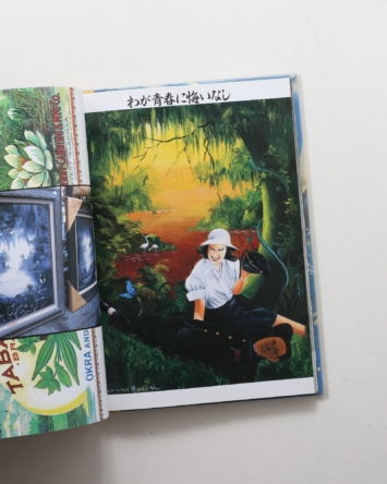 nsts-02418