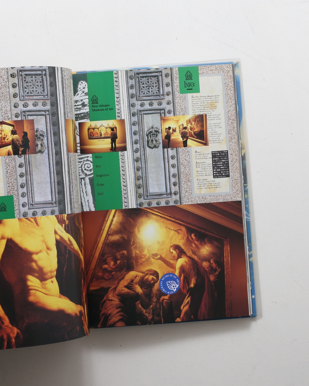 nsts-02418