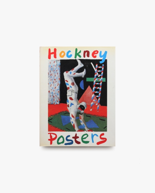 Hockney Posters | David Hockney デイヴィッド・ホックニー