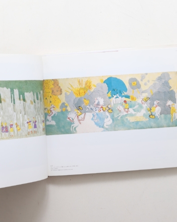 nsts-03104
