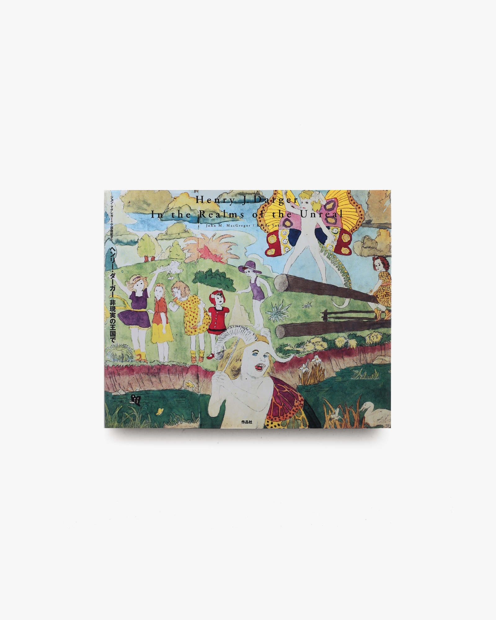 nsts-03104