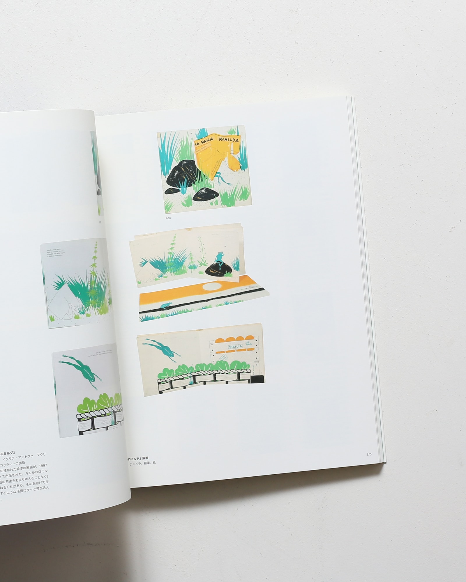 nsts-04012