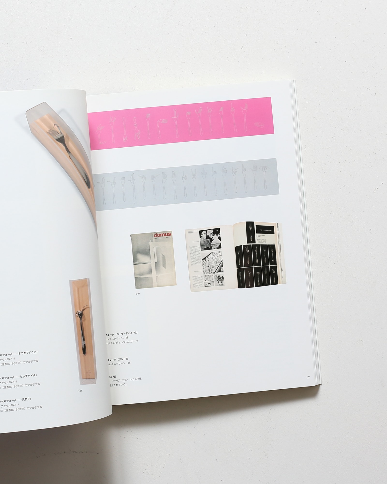 nsts-04012