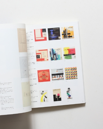 nsts-04012