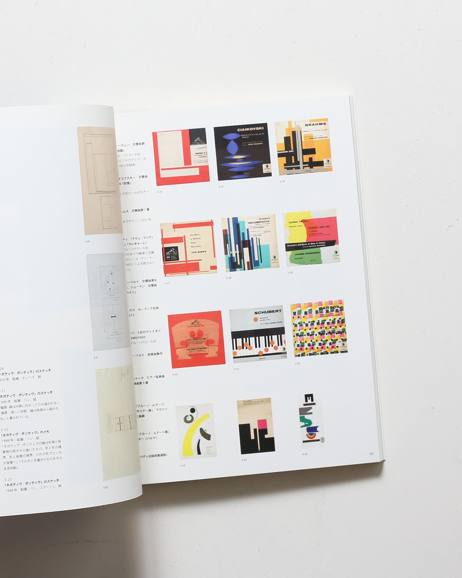 nsts-04012