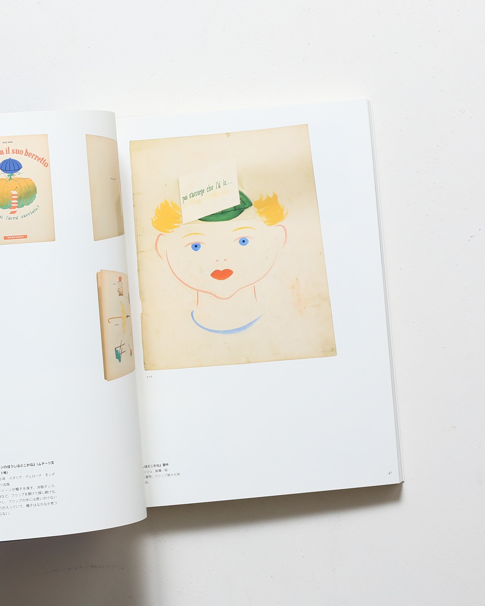 nsts-04012
