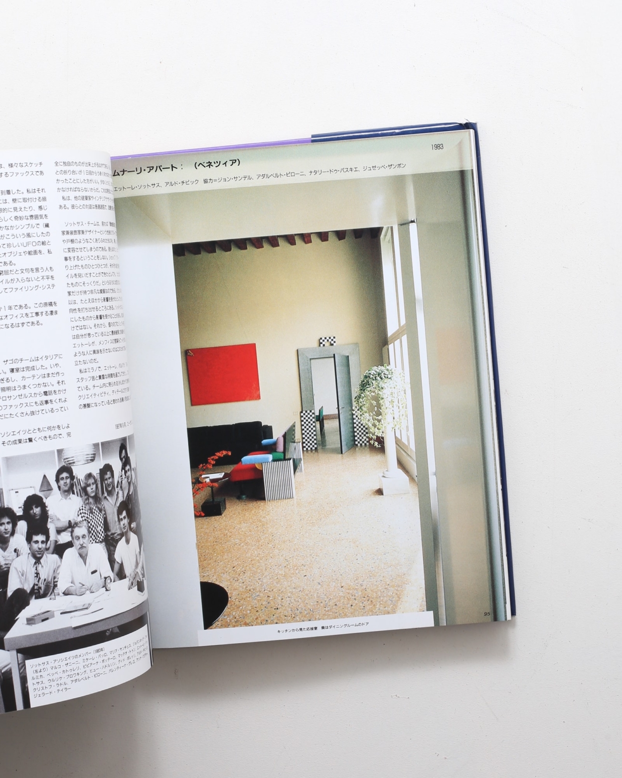 nsts-04046