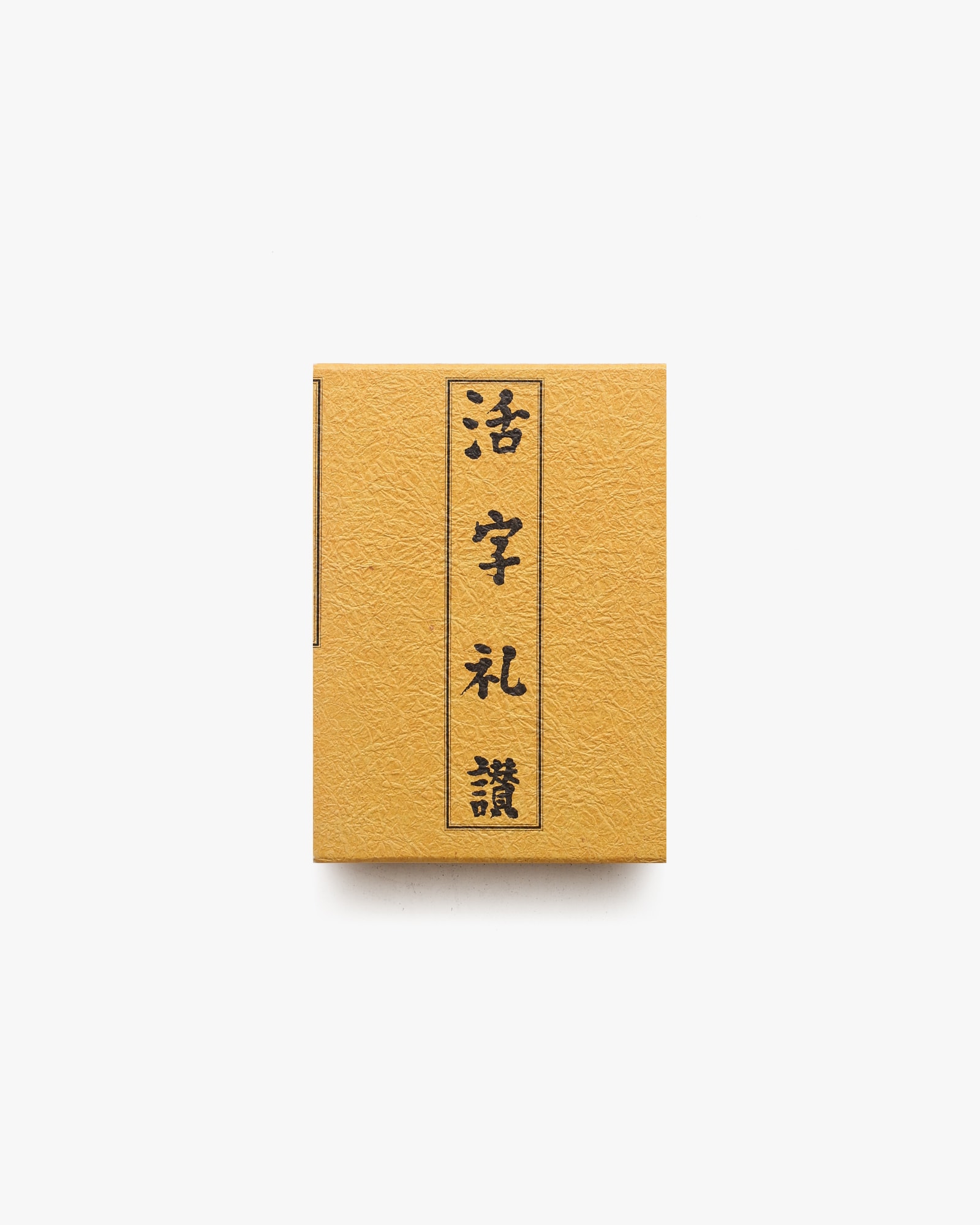 nsts-04521
