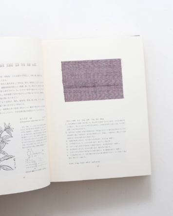 nsts-05556