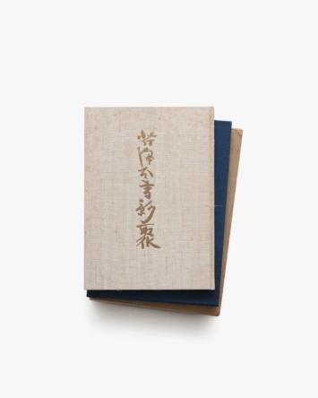 nsts-05755