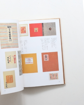 nsts-05755