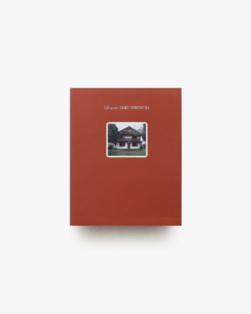 nsts-05945