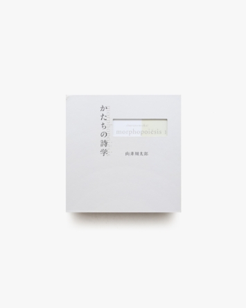 nsts-06624