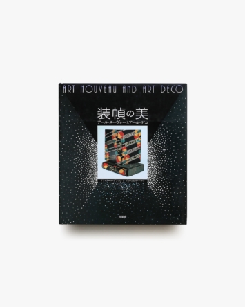 nsts-06680
