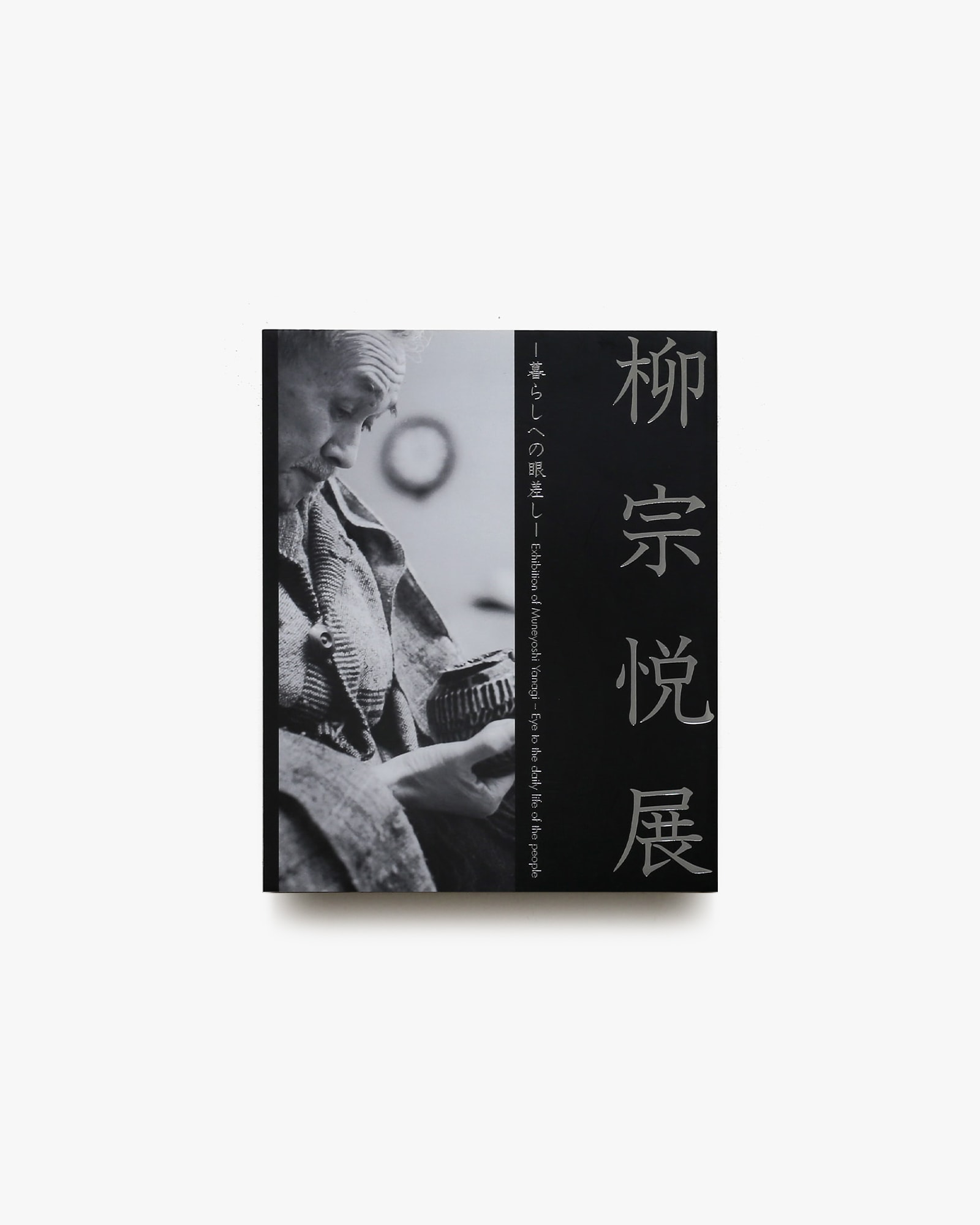 nsts-06841