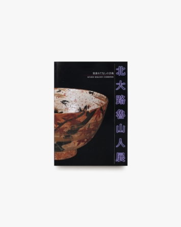 nsts-06907