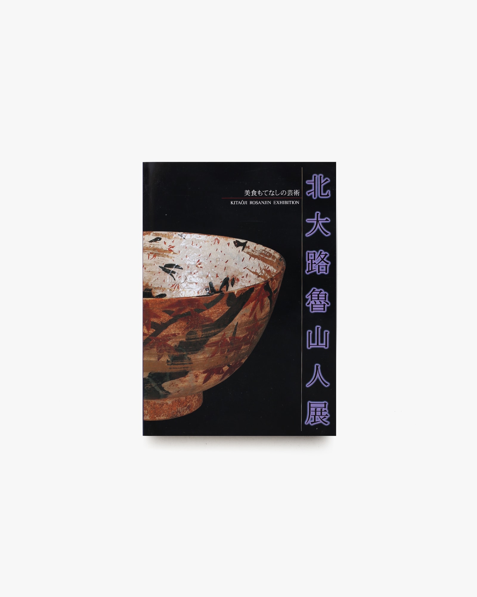 nsts-06907