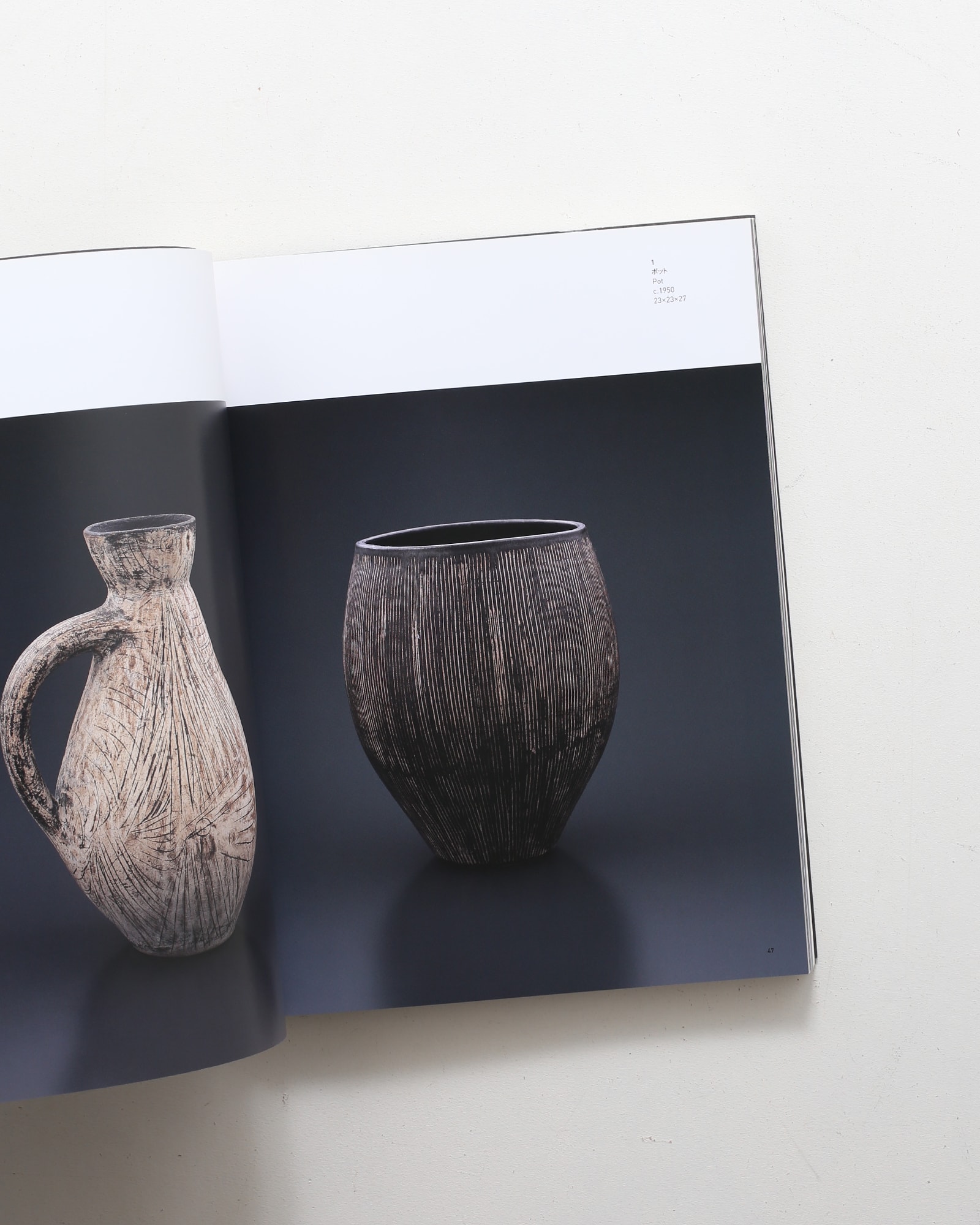 ハンス・コパー展 | 20世紀陶芸の革新 | nostos books ノストス