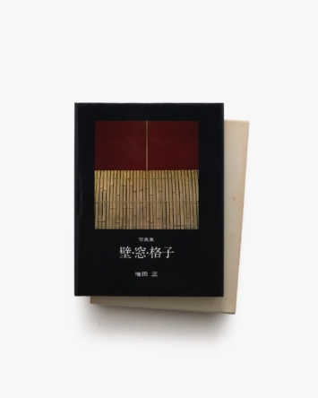 nsts-07034