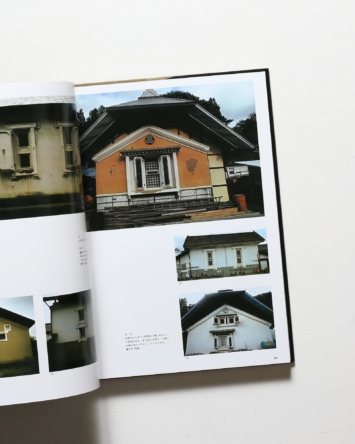 nsts-07034