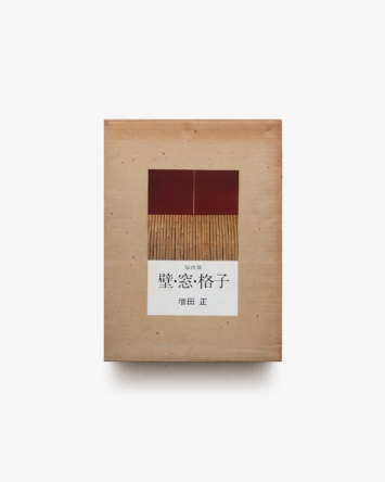 nsts-07034