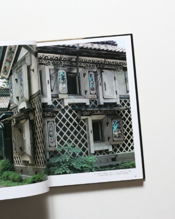 nsts-07034