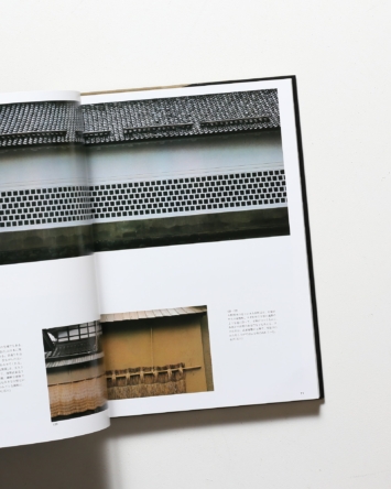 nsts-07034