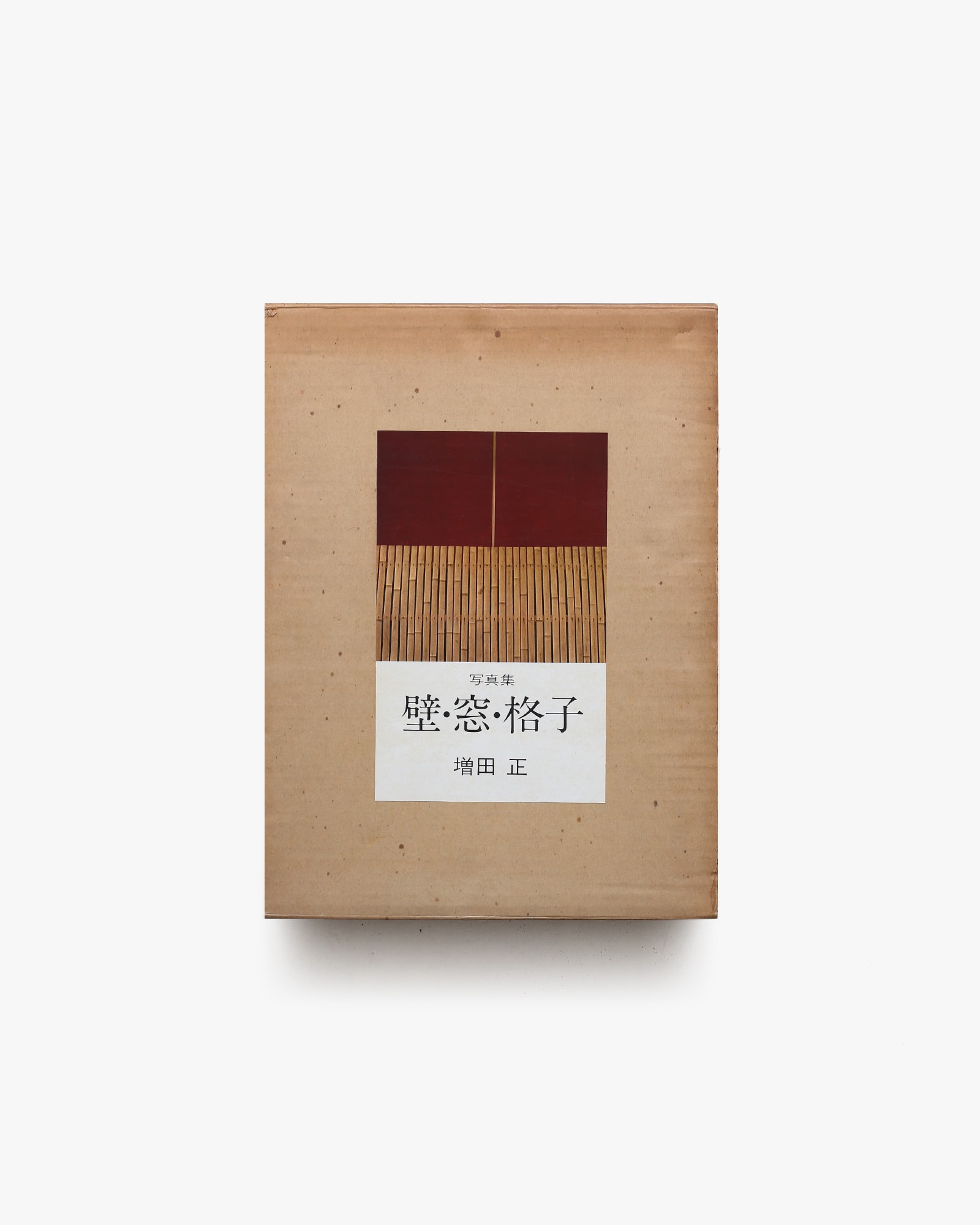nsts-07034